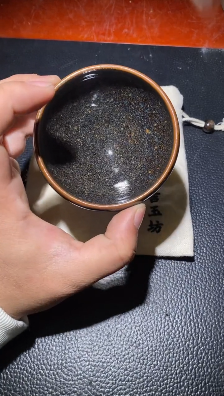 【闪购商品】茶盏             2