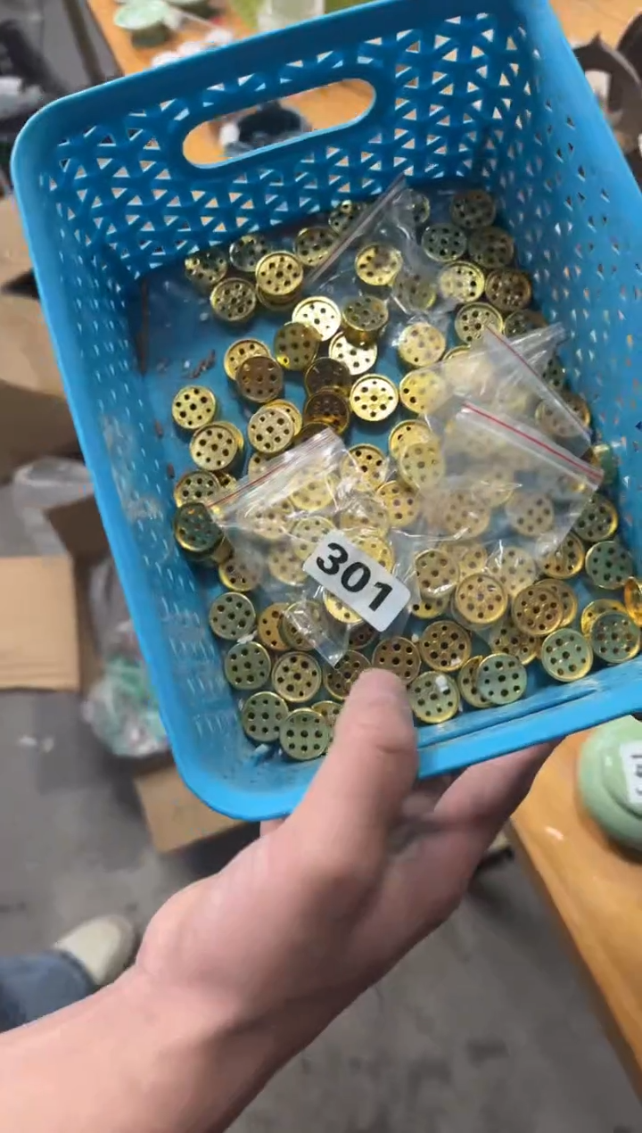 兰****具【301】九孔香插低配 2斤