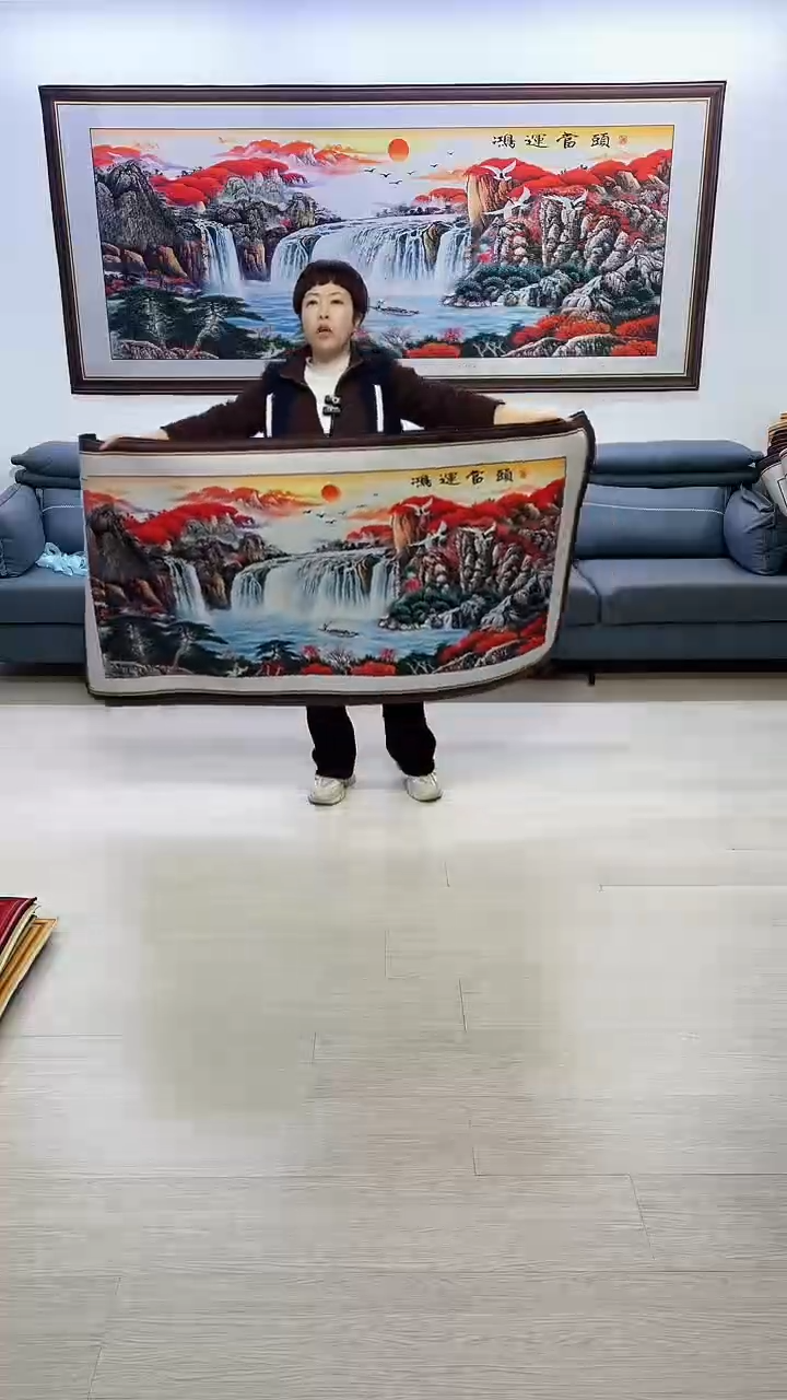 【闪购商品】横款403鸿运当头80*160