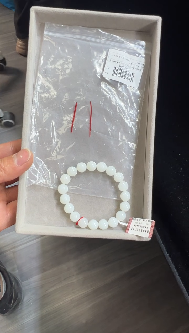 吊坠(赠链)未镶嵌和田玉肥*天泰白玉卡10手串