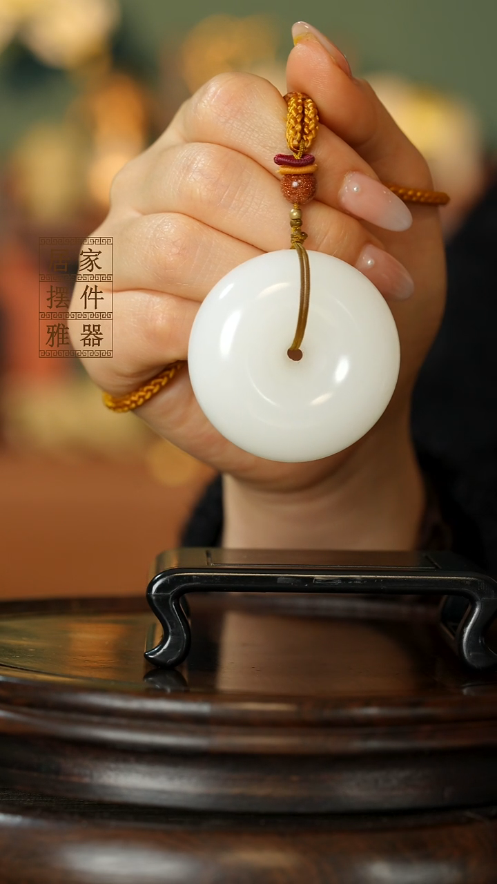 玉《平安扣手把》摆件