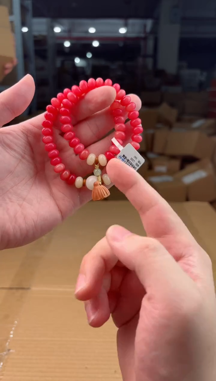 禧一文玩菩提类手串无礼盒