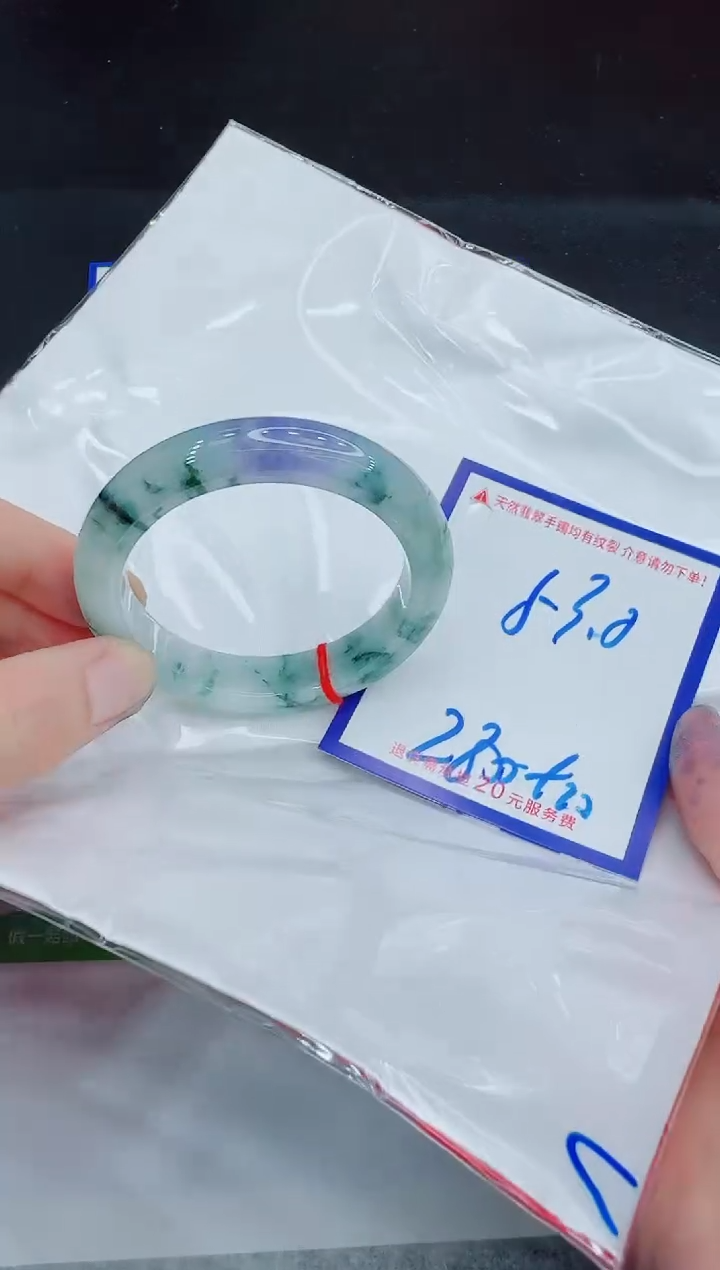 未镶嵌手镯翡翠11111111