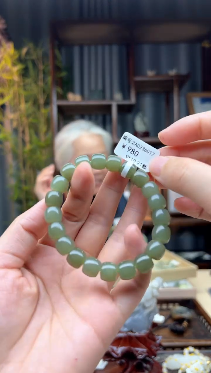 【闪购商品】和田玉颈饰未镶嵌手串 