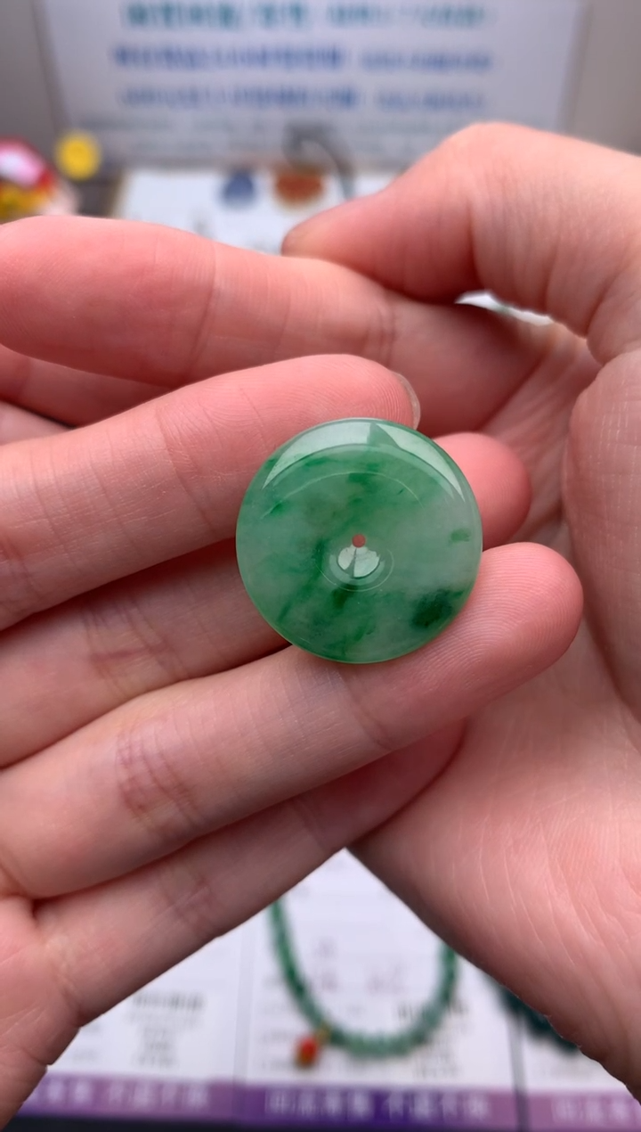 【闪购商品】定制翡翠未镶嵌模式推广期24小时鉴赏期