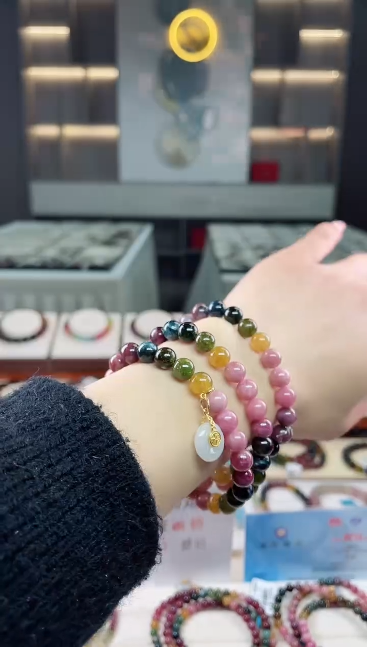 【闪购商品】碧玺三圈手串7mm+未镶嵌（多样性发一条）T