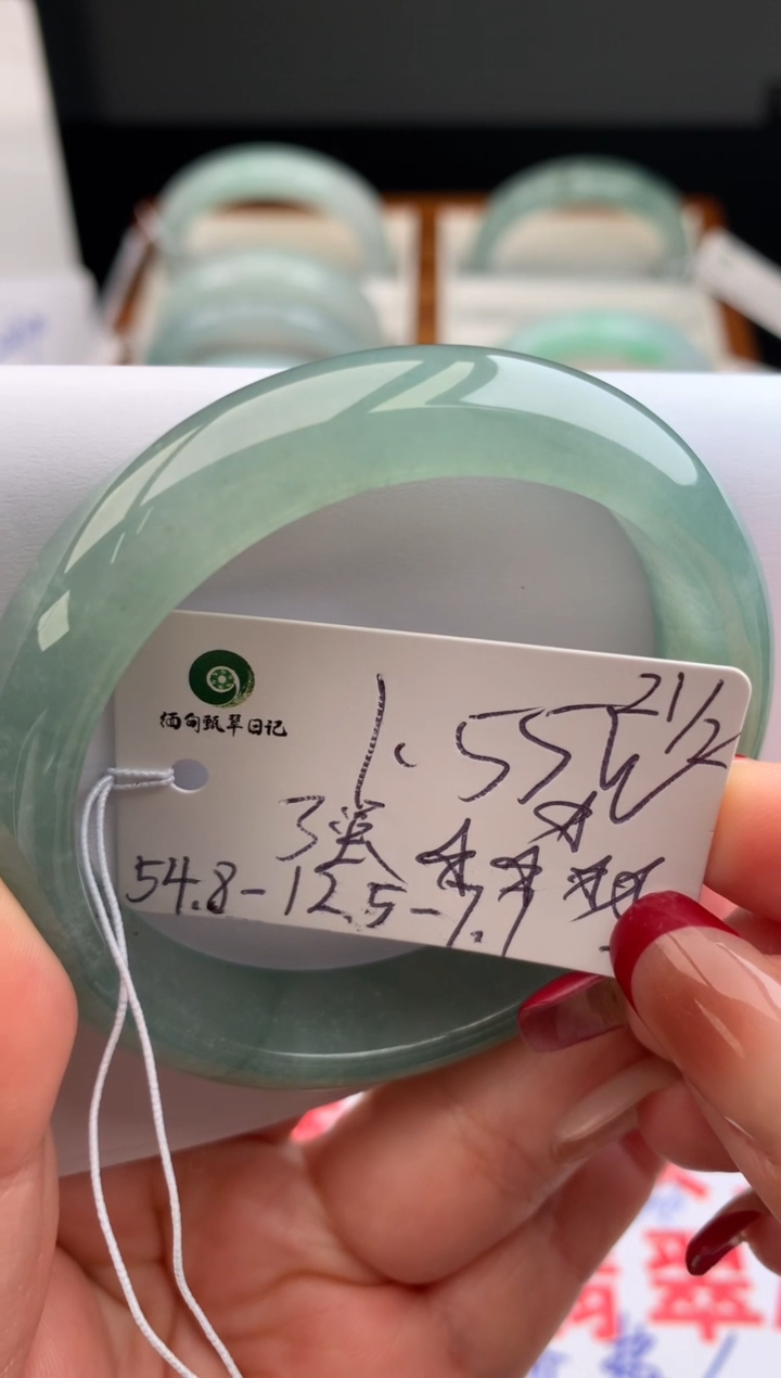 【闪购商品】翡翠手镯未镶嵌15号