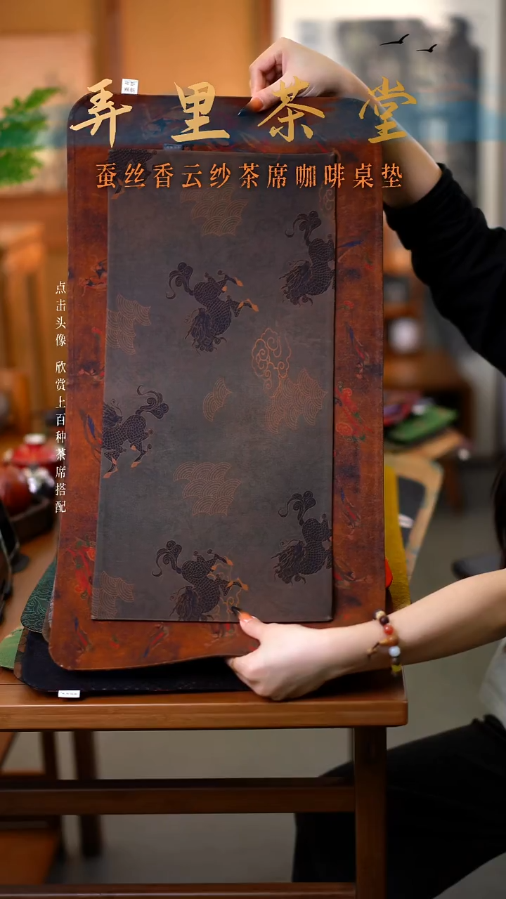 大片飞天+小麒麟