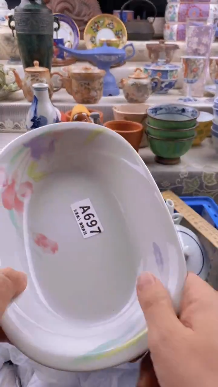 瓷片瓷片          697