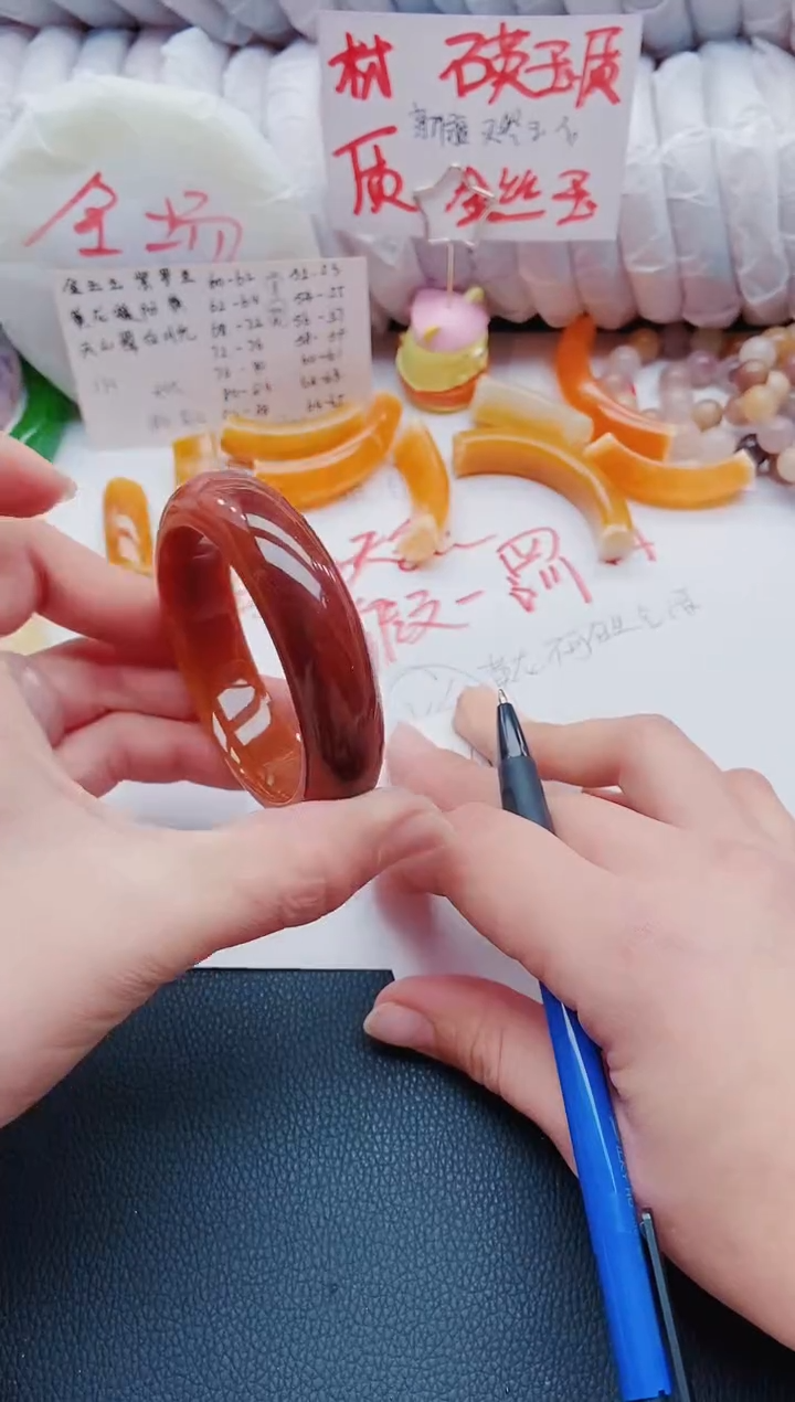 【闪购商品】石英质玉手镯未镶嵌H41-53-54