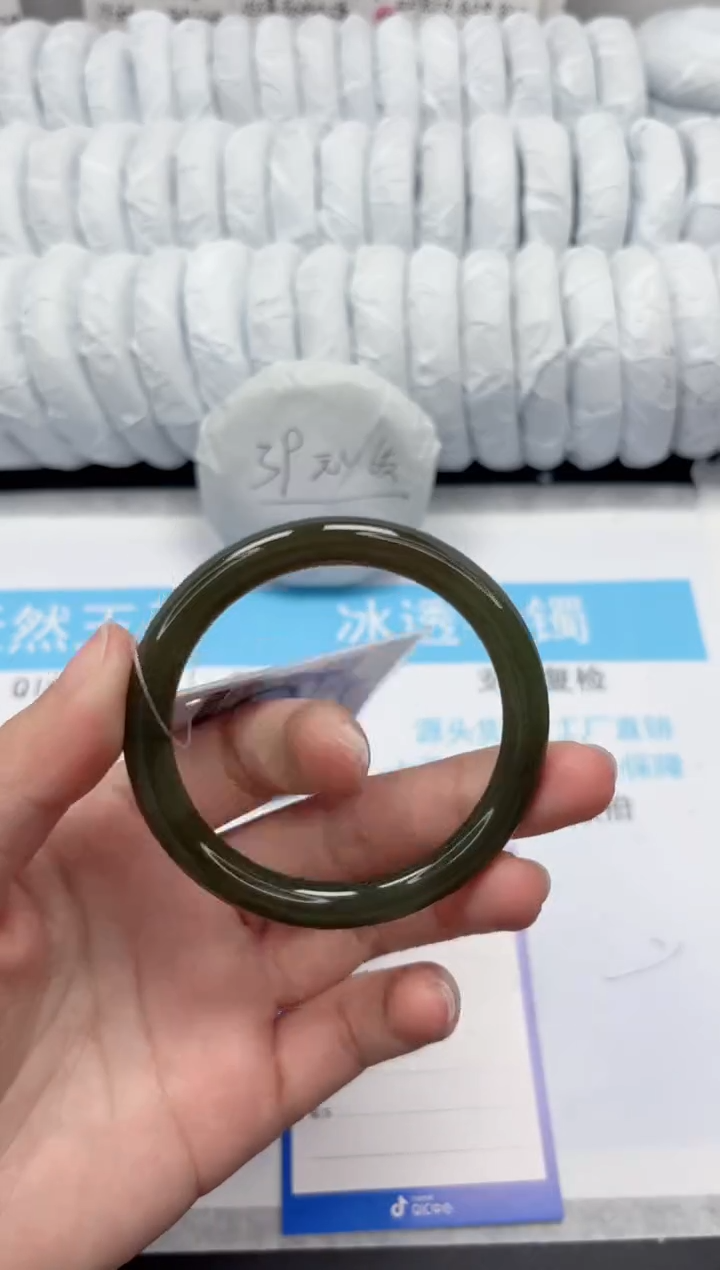【闪购商品】和田玉手镯未镶嵌240-55.3
