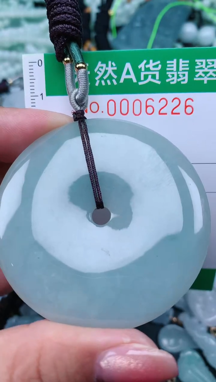 【闪购商品】翡翠颈饰未镶嵌.0006226