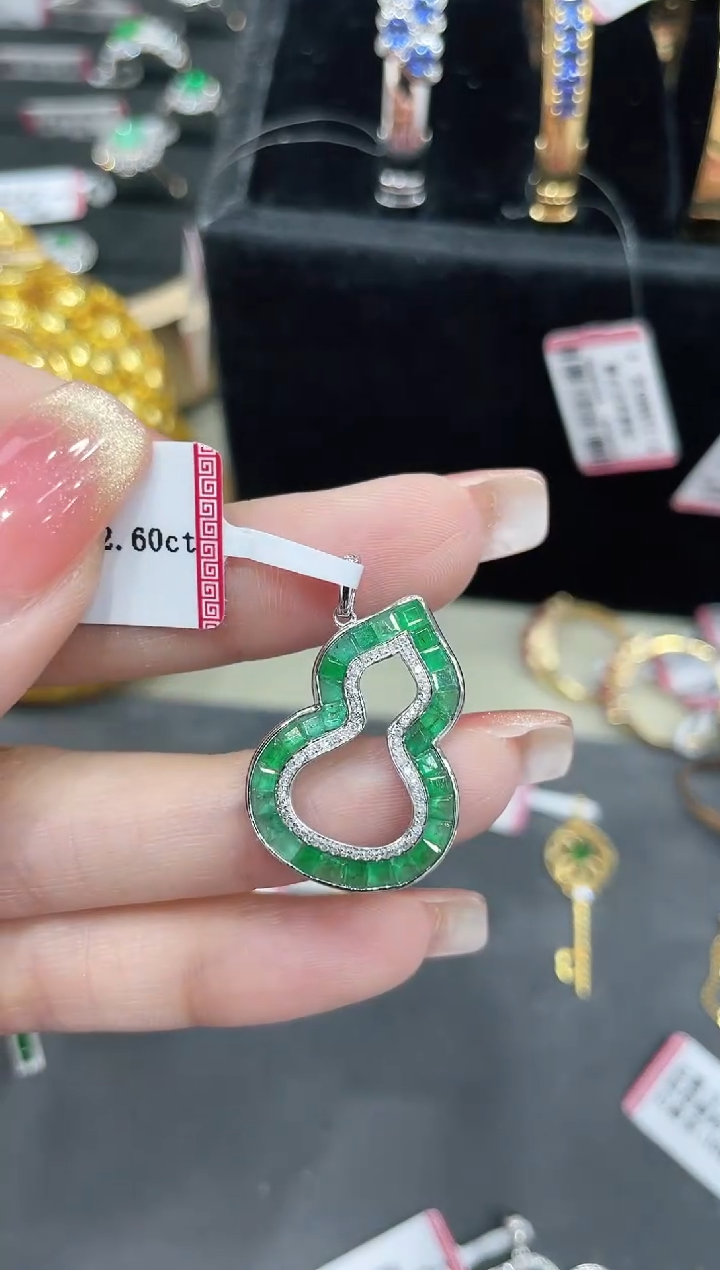 吊坠18K金镶嵌祖母绿吊坠