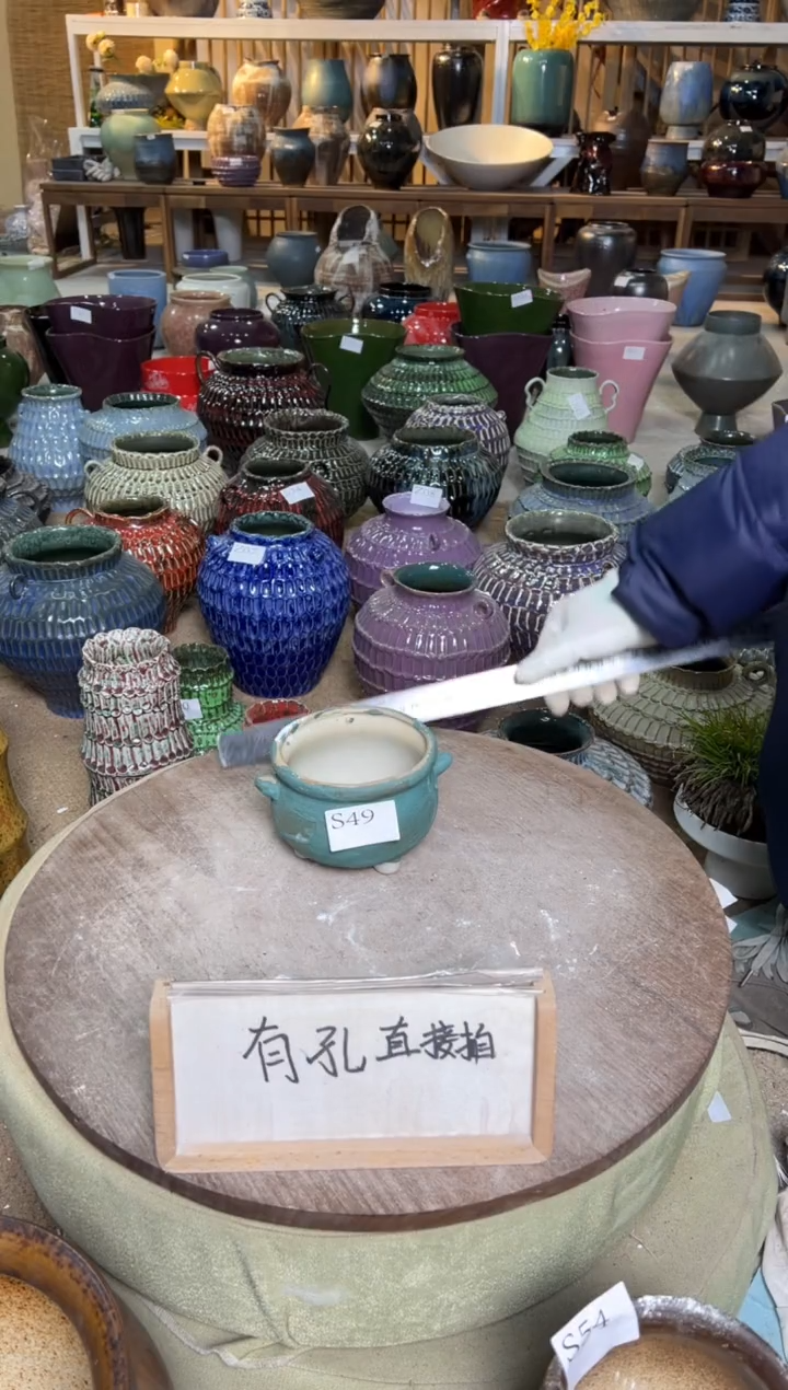 【闪购商品】摆件S49口径11高9误差2默认微瑕
