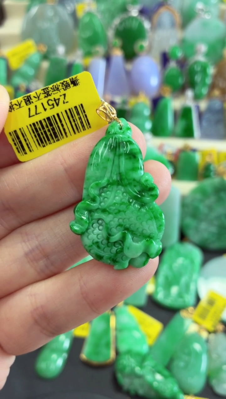 吊坠(不含链)18K金镶嵌翡翠挂件