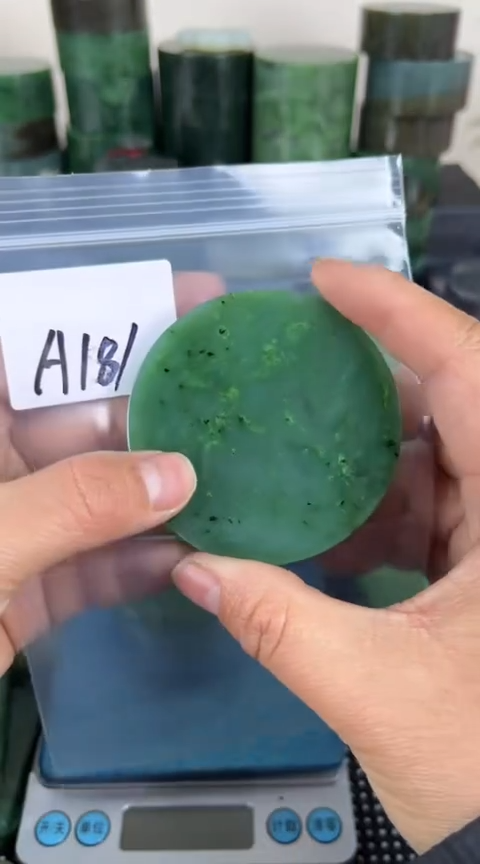 【闪购商品】和田玉珠宝半成品未镶嵌镯心