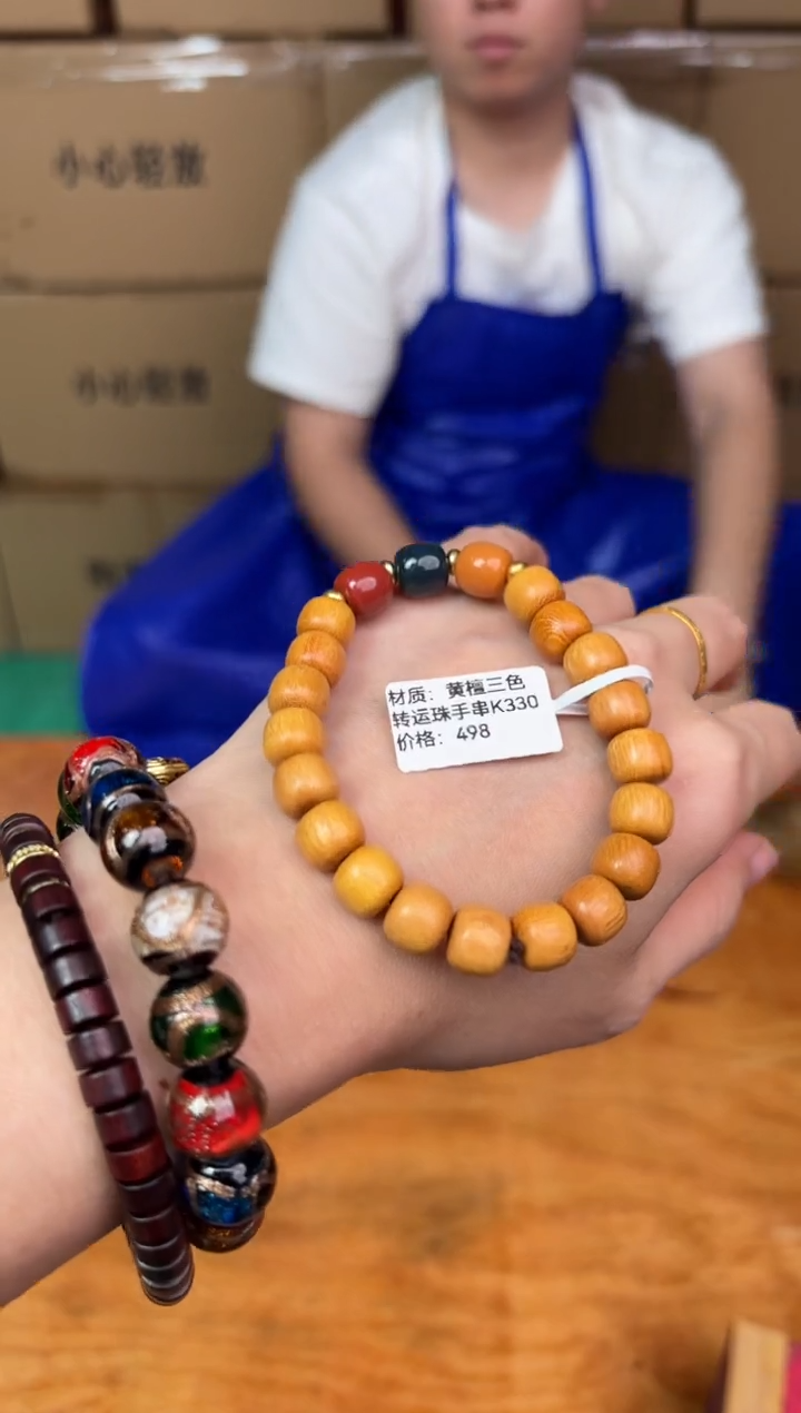 陶禧茶器闪购福利V（无礼盒）