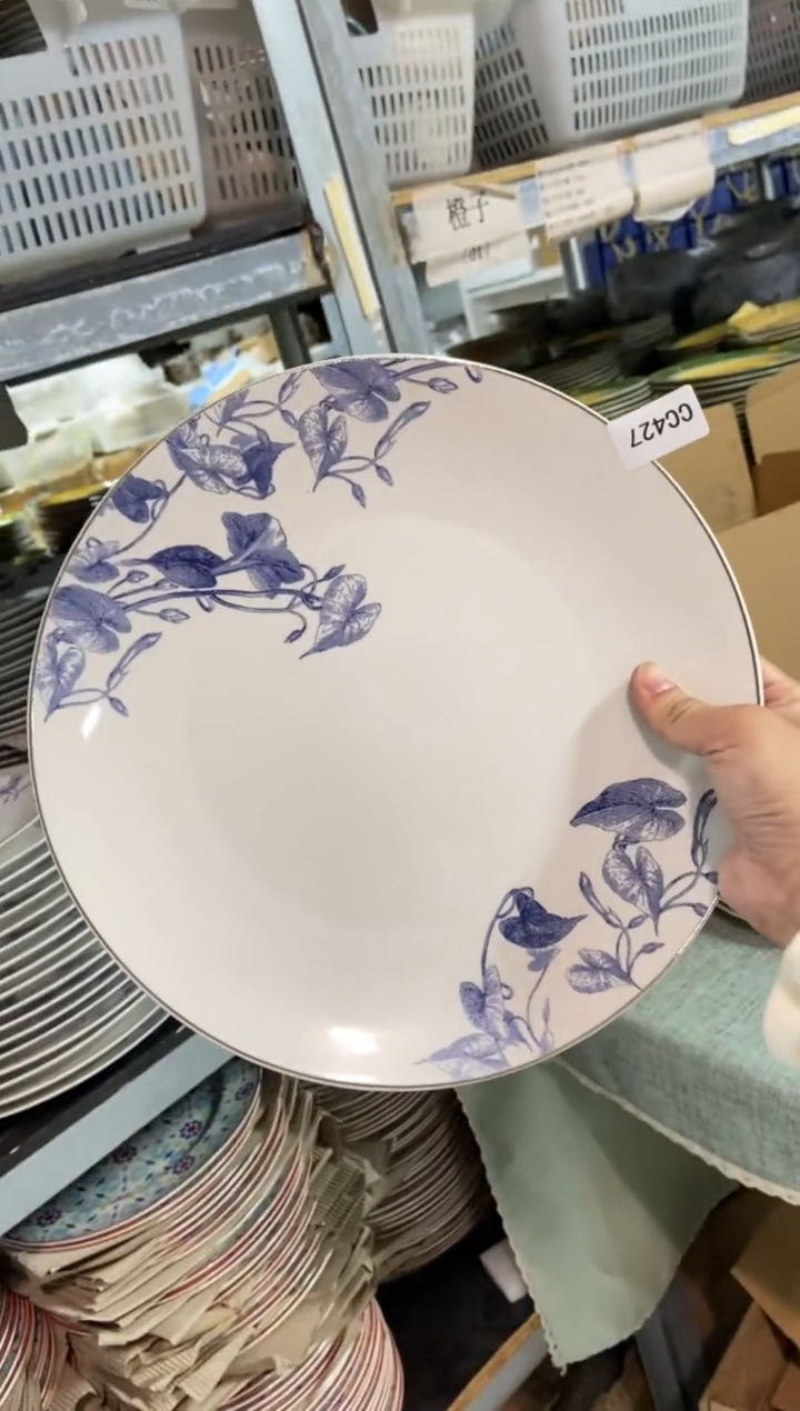 【闪购商品】瓷片陶瓷原单CC427餐具1个大