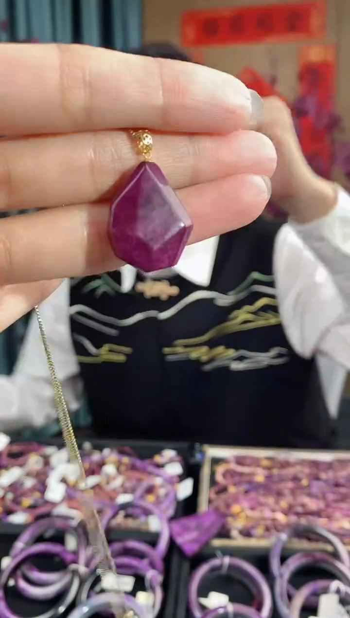 【闪购商品】苏纪石（舒俱来）吊坠(不含链)18K金镶嵌919