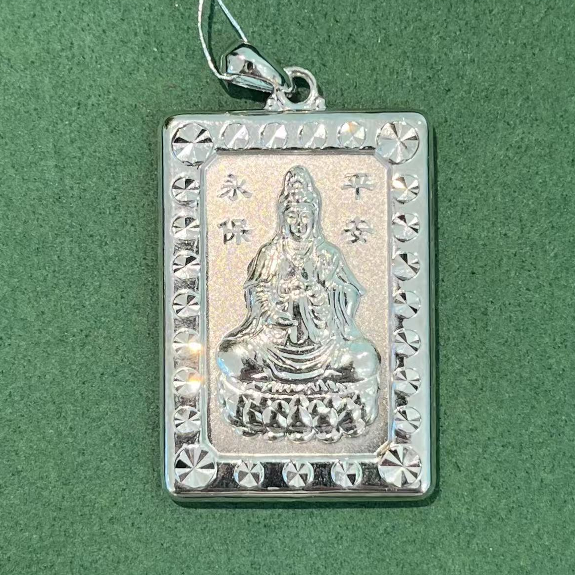 铂金PT950观音吊坠