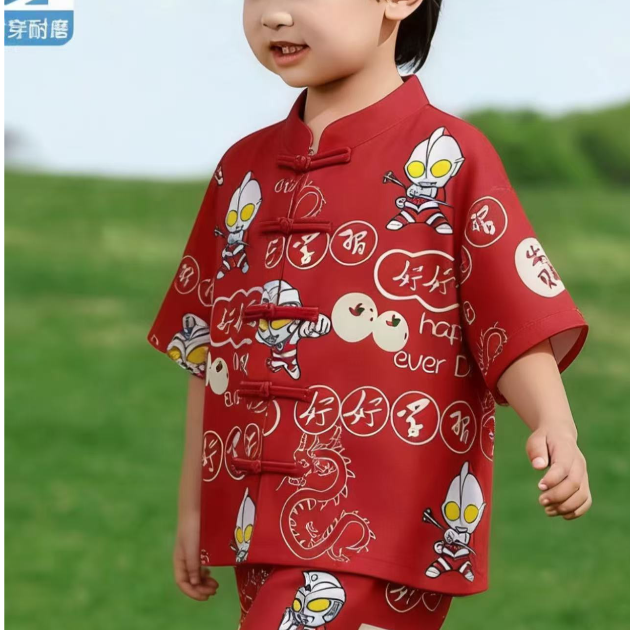 奥特曼夏季衣服棉夏装男孩痞帅炸街套装儿童洋气短袖两件套H395