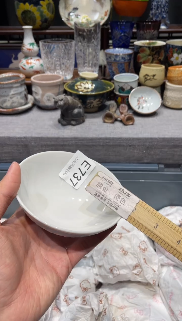 瓷片潦***_闪购商品专用链接