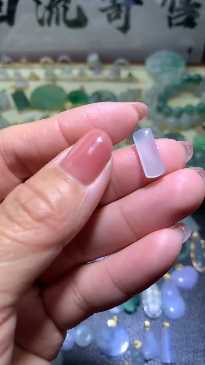 【闪购商品】翡翠颈饰未镶嵌066翡翠戒面