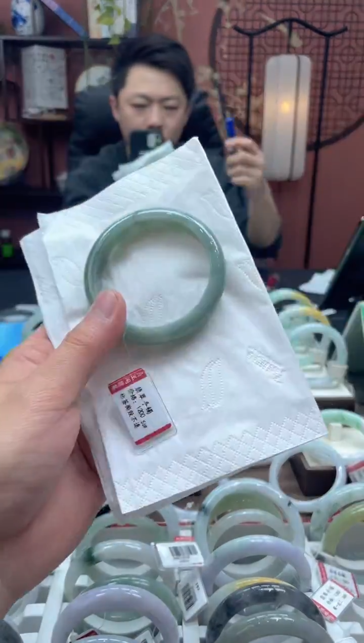 未镶嵌手镯翡翠6746*****