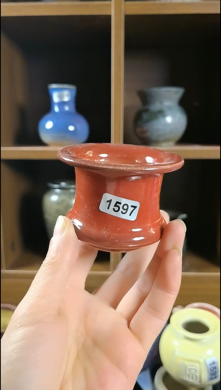 【闪购商品】红陶1597