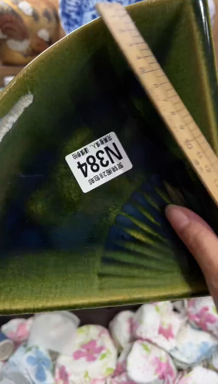 瓷片大*亮     N384