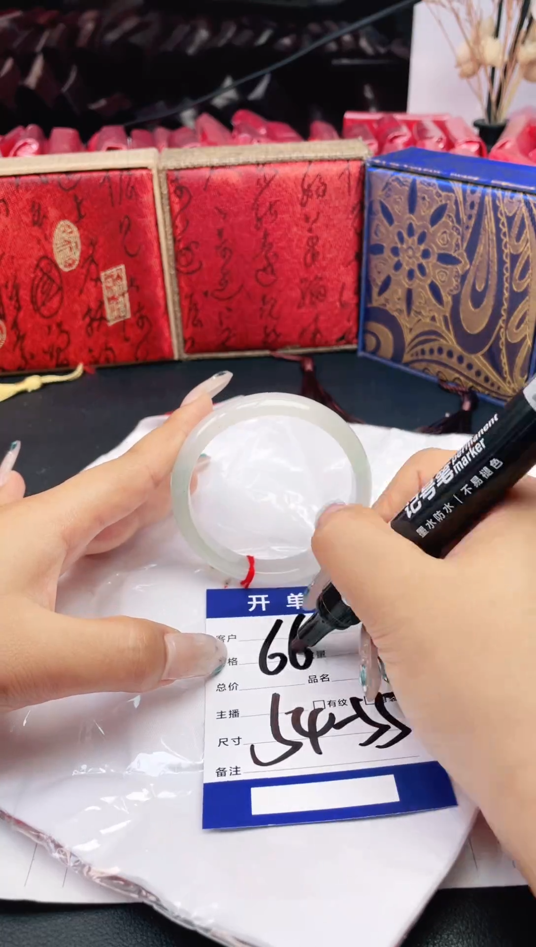 圈口适合下单，圈口