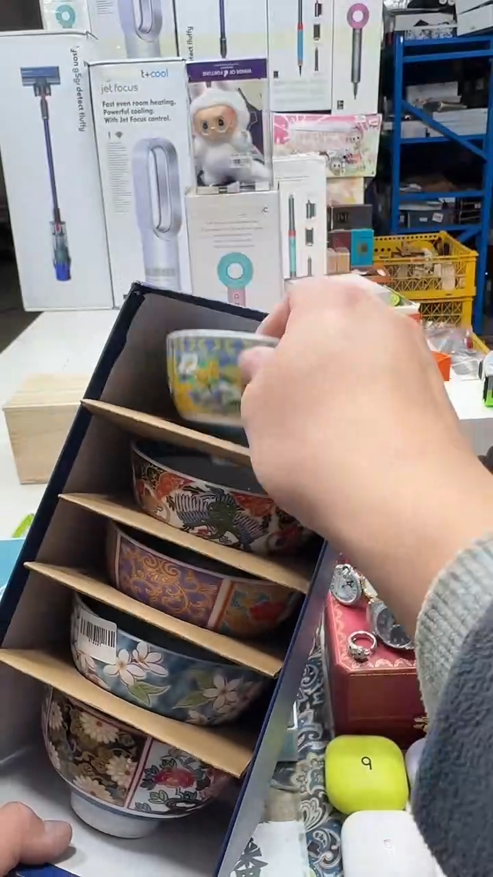 瓷片名品折扣名品折扣名品折扣@@1