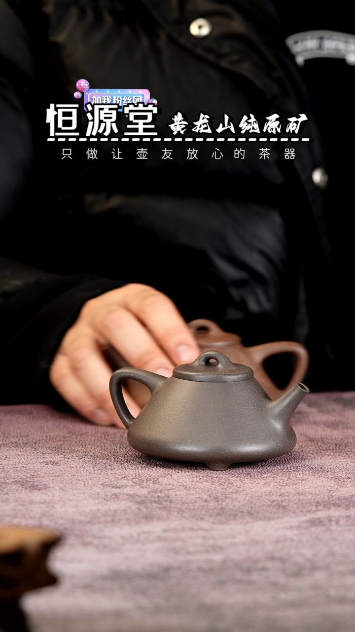 【闪购商品】111111111111111111111111