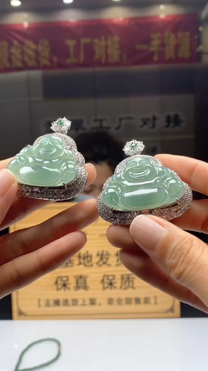 【闪购商品】翡翠颈饰未镶嵌多样性发货【只发一件】 *s22