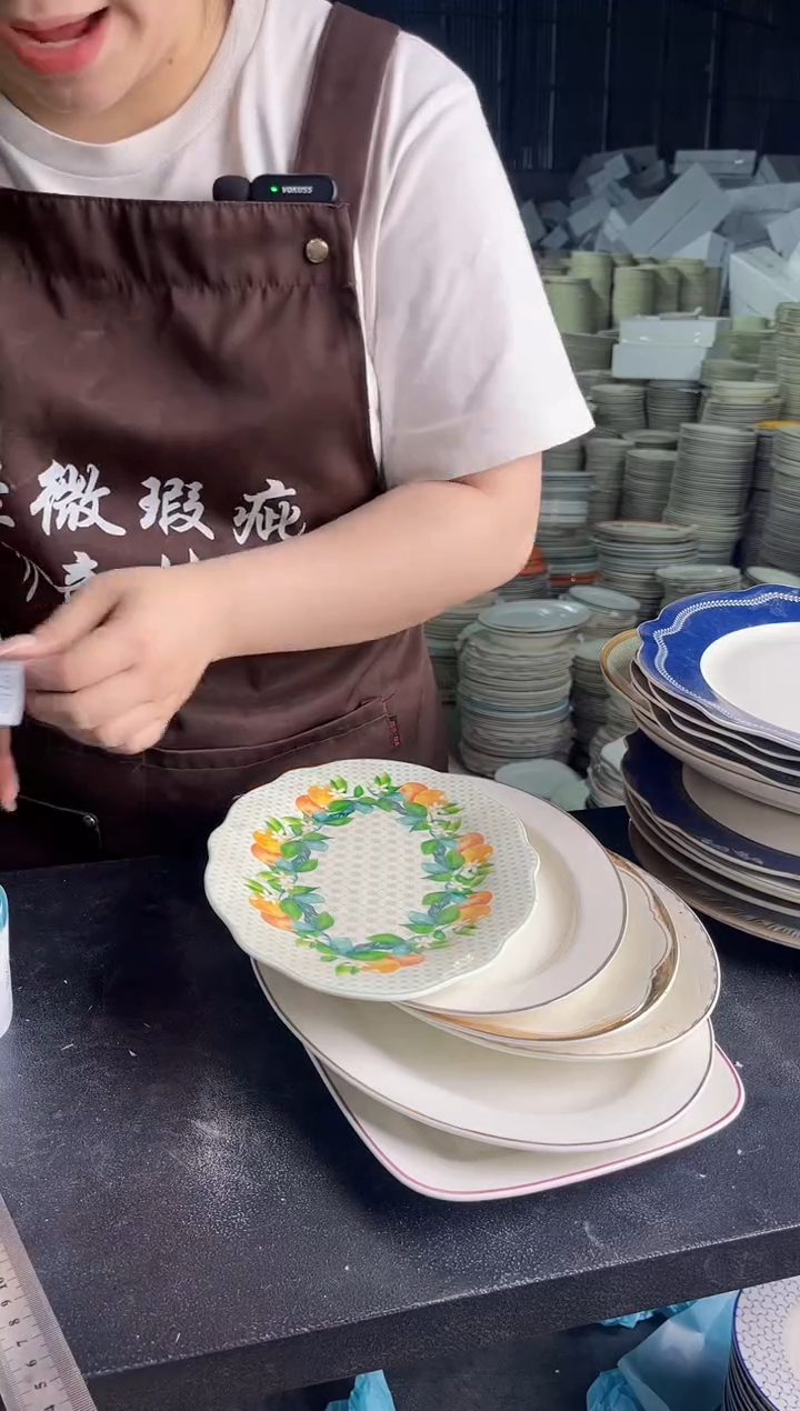 稻谷壳A325  10+12寸  4个随机款