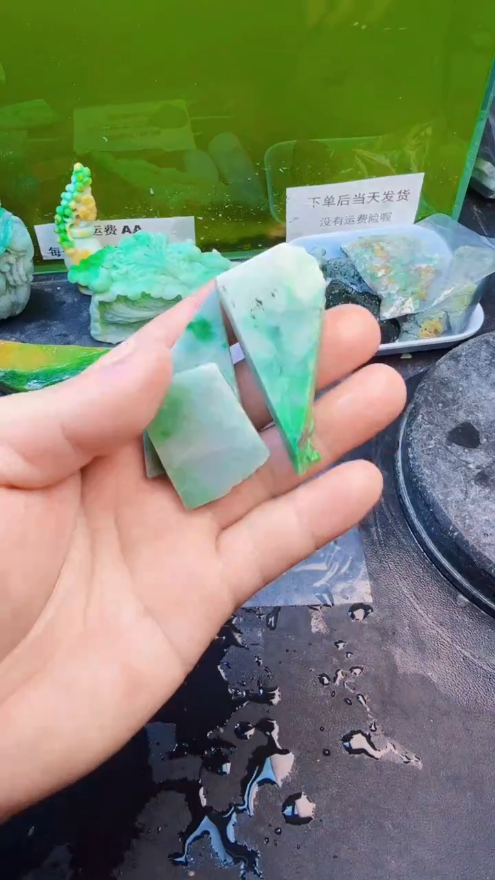 翡翠挂件未镶嵌天然翡翠048