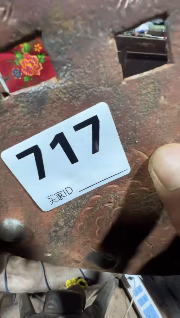 风*08180老王直播间专属链接