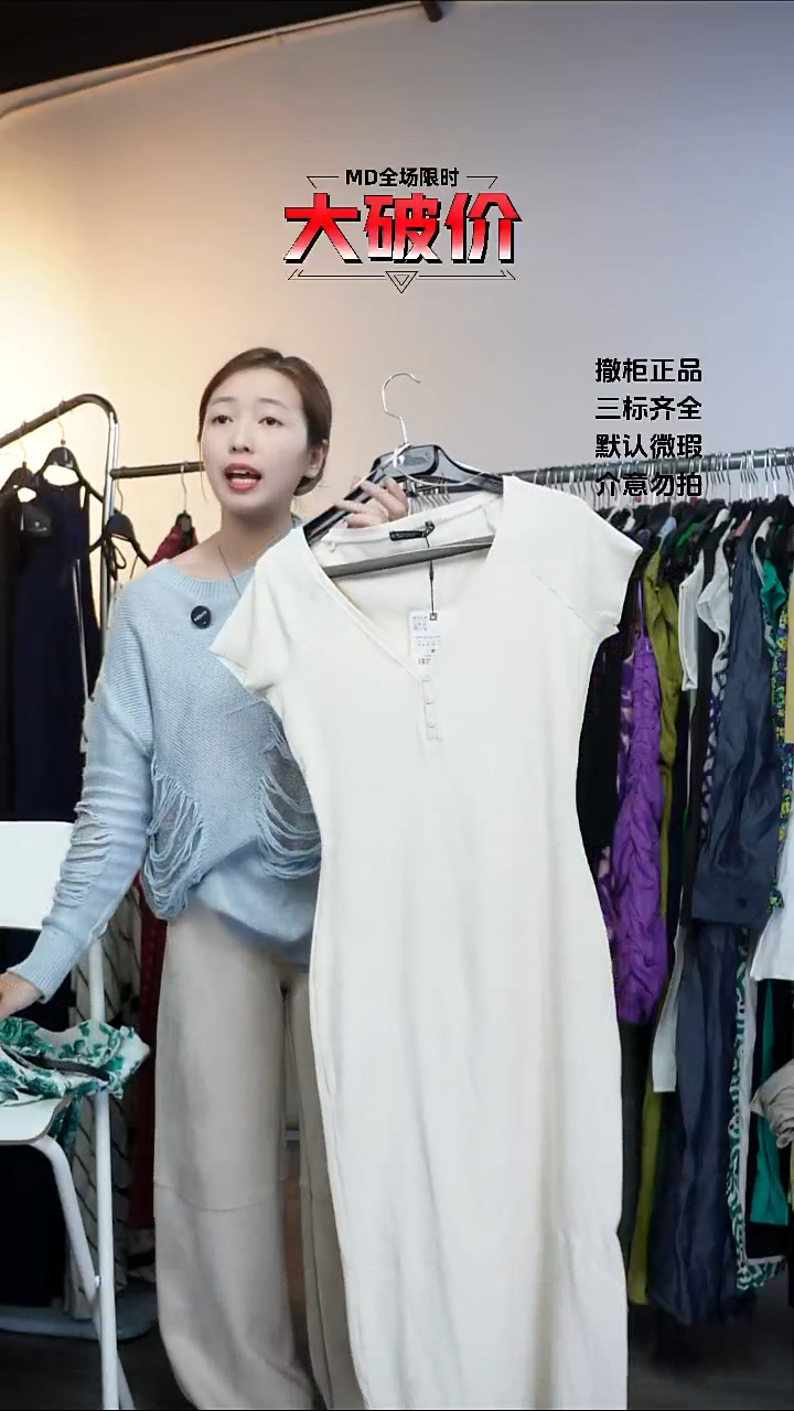 ?*姚允禾专拍链接允禾 M   