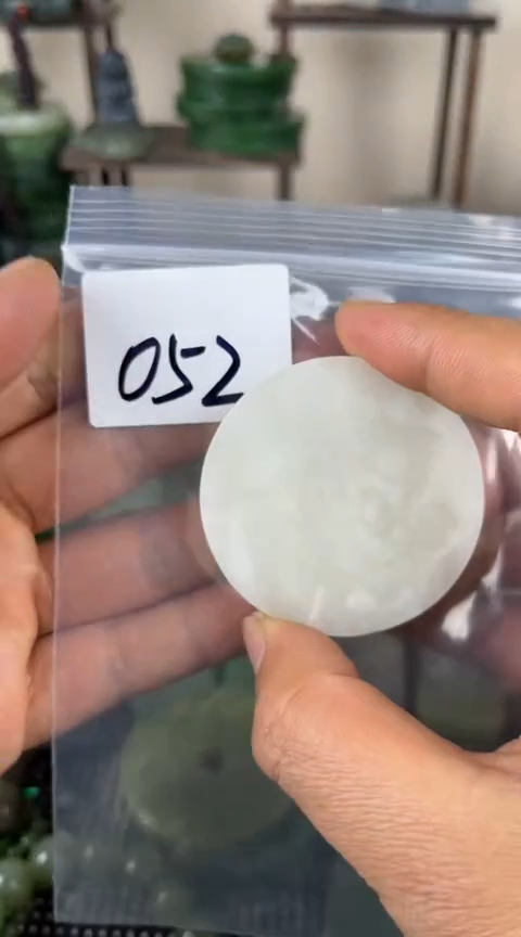 【闪购商品】和田玉珠宝半成品未镶嵌镯心