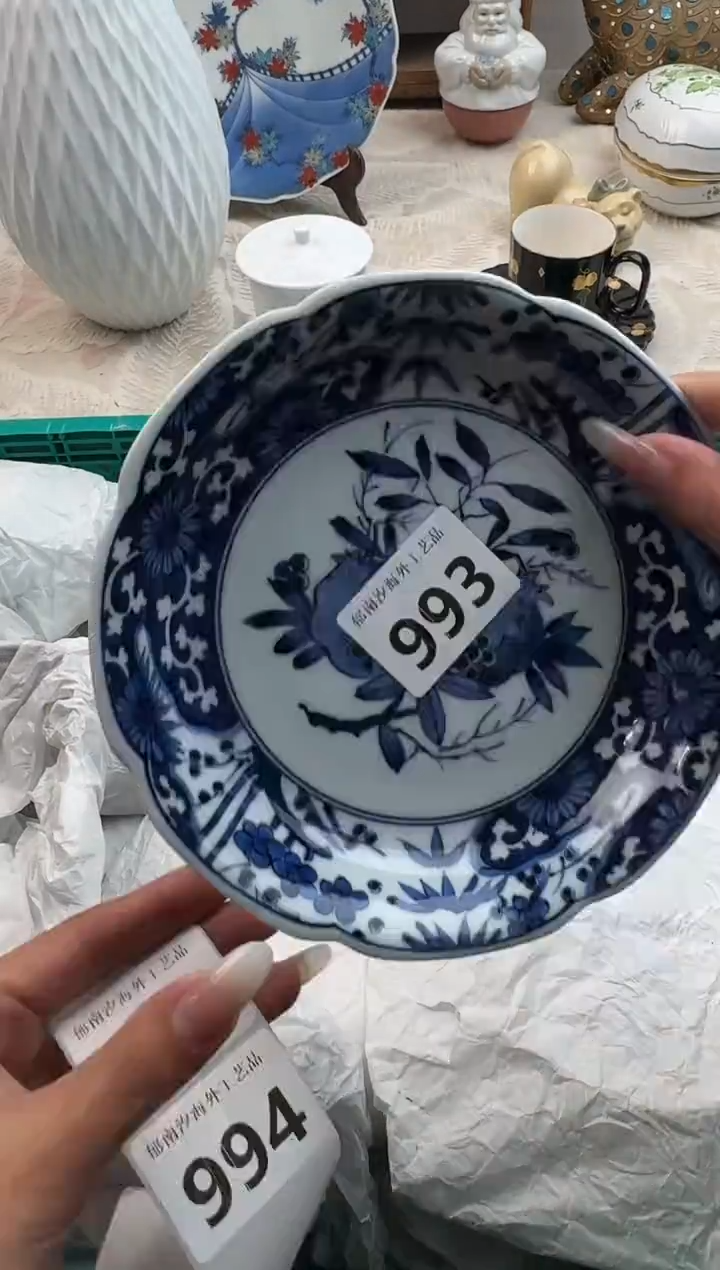 l**aD          993