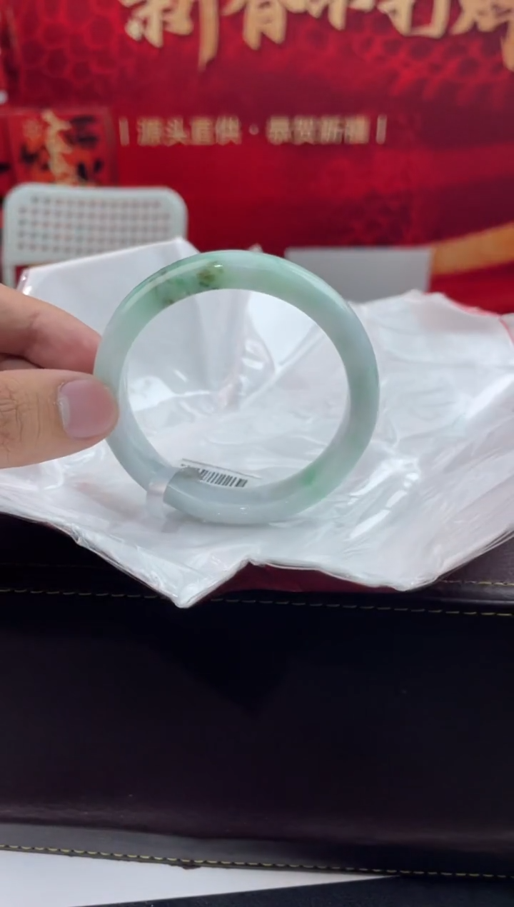 【闪购商品】翡翠手镯未镶嵌24翡翠手镯