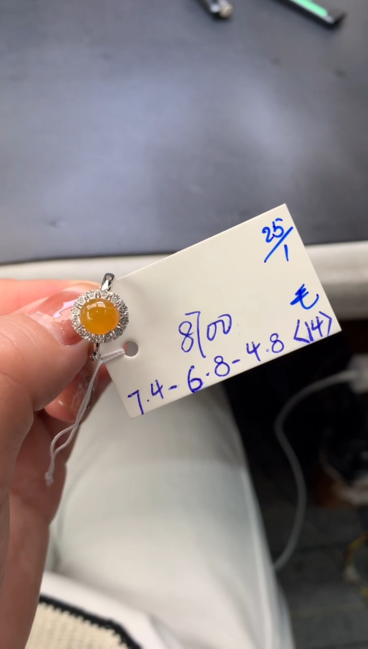 【闪购商品】翡翠戒指未镶嵌戒指