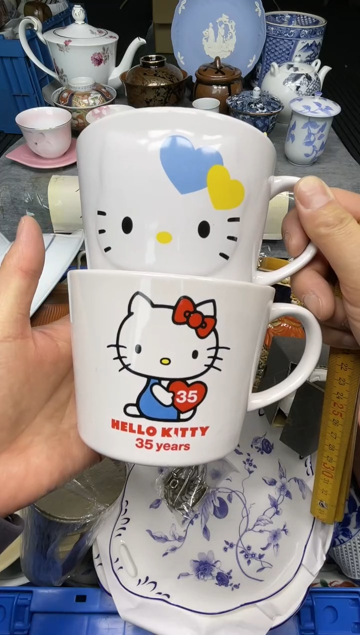 【闪购商品】杯小乐乐回流瓷器