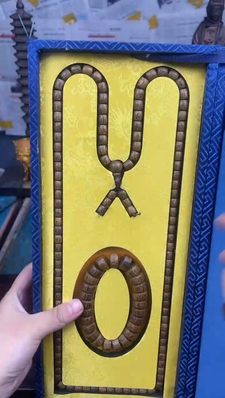 木----------一套2