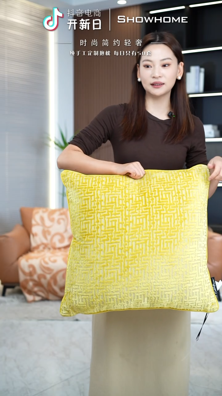 布兰格金黄色55X55带芯