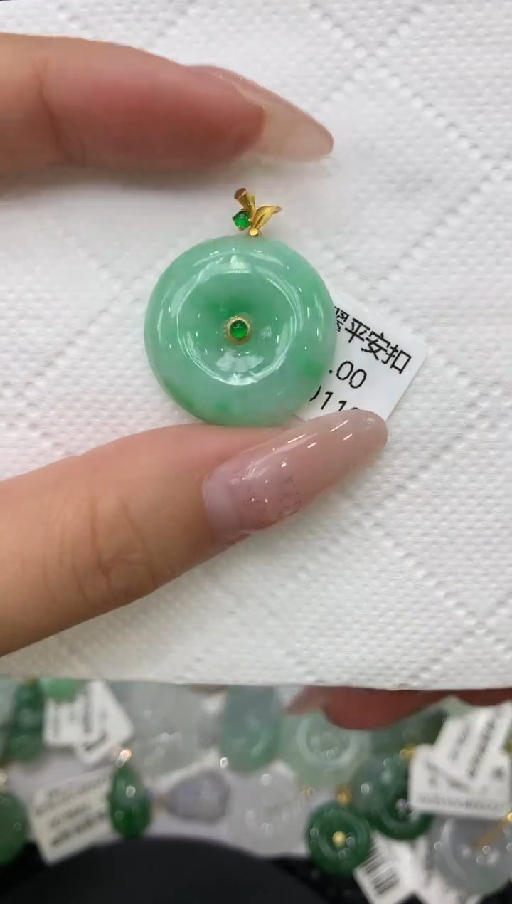 颈饰18K金镶嵌翡翠1111111111