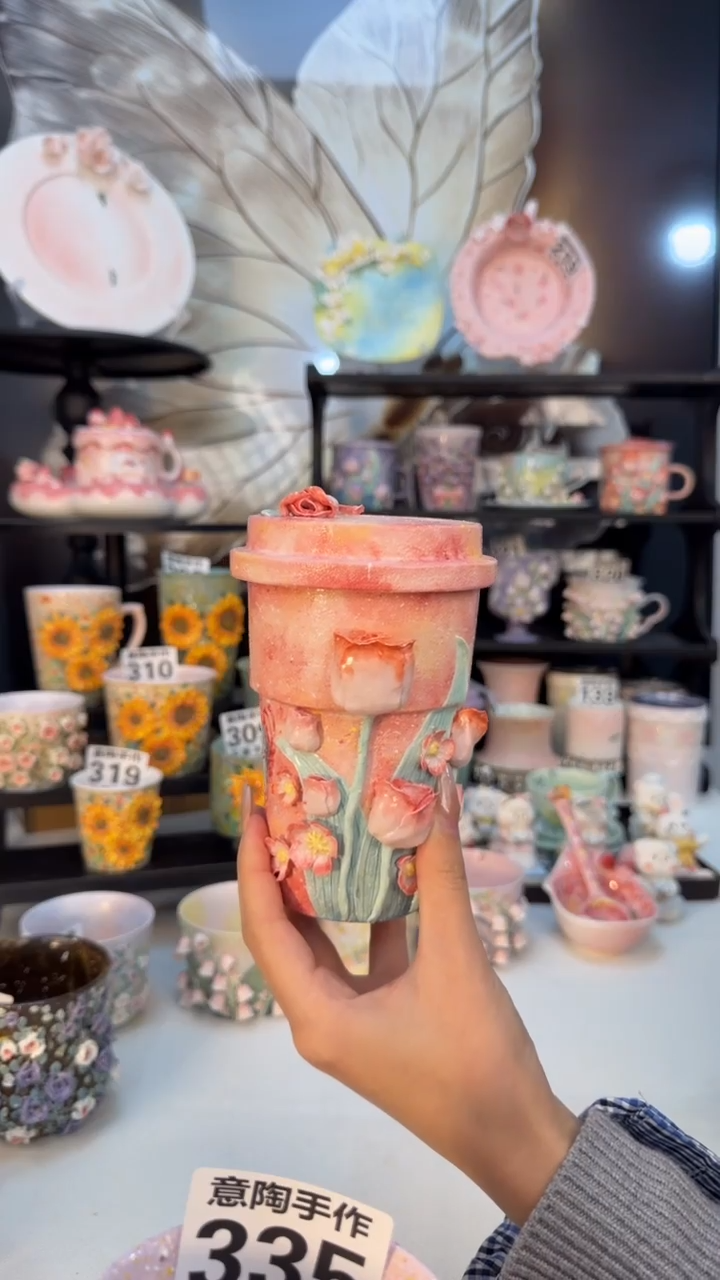 意陶创意设计款陶瓷