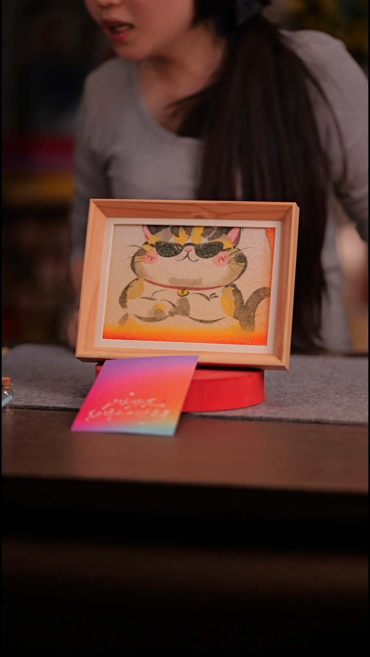 国画G****d638--8寸流沙-手绘