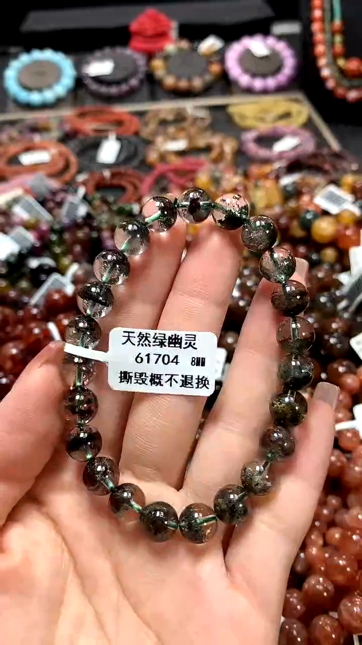 【闪购商品】水晶手串未镶嵌8*******