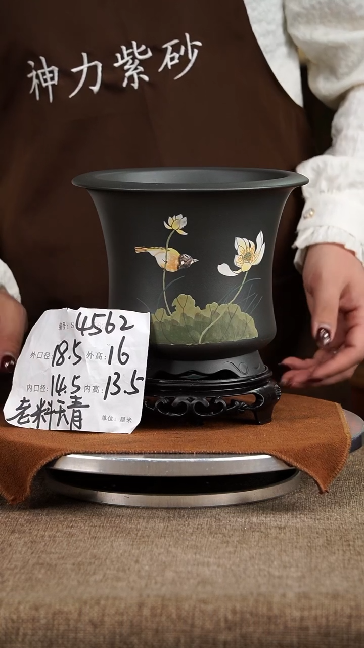 【闪购商品】紫砂花盆紫砂花盆4562